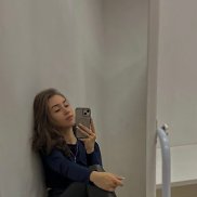, 27 , -