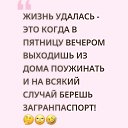 ���� �����, ���� - ��������� 14 �������� 2026 � ������ ������ ��������