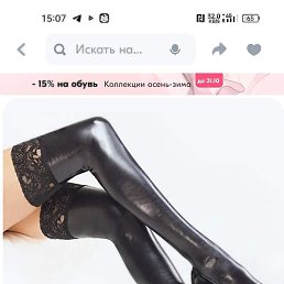 ���, ��������, 43 ����