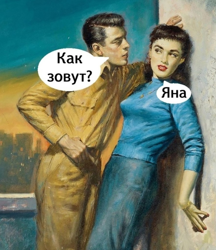    -  . - 14  2025  20:23