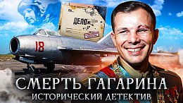 ������ ���� �������� | ������������ ��������