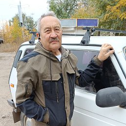 �����, 62 ����, ��������