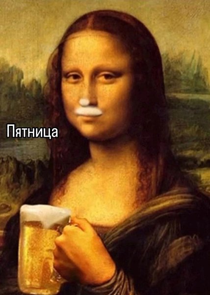   . - 5