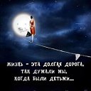 ! �� ������� ���� ����������