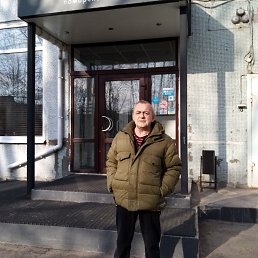 ������, 61 ���, ������������