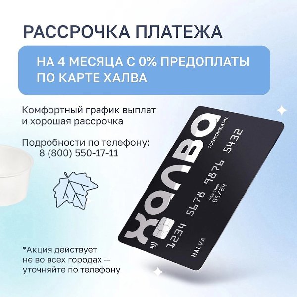 Шумит в ушах, заложило ухо, носите слуховой аппарат, нужно проверить слух - врач-сурдолог ... - 3