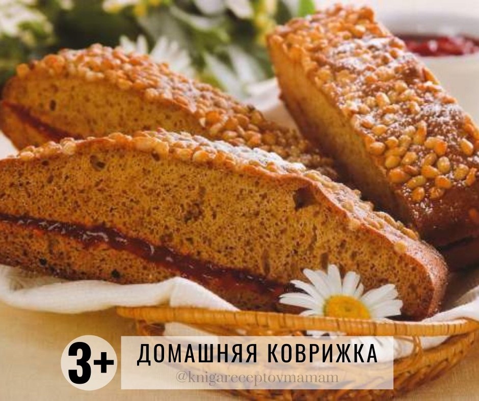 -9   - 3