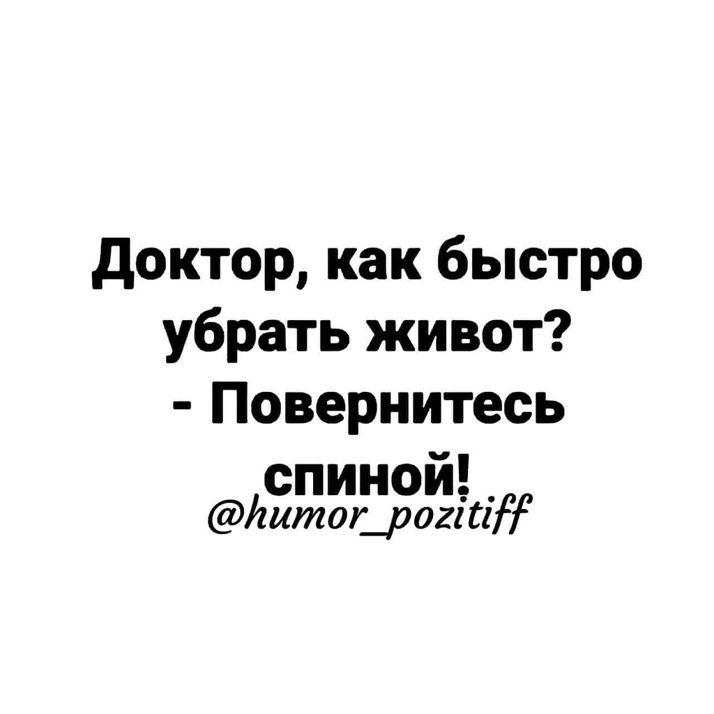 :)
