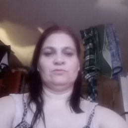 ���, 44 ����, �����