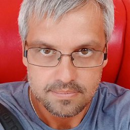 �������, �������, 45 ���