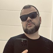 �������, 45 ���, ������