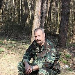 ������, �������, 55 ���