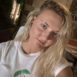 ��������, 29 ���, �����-���������