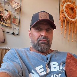 �������, 42 ����, ����