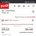 ���� ������� �������, ������, 62 ���� - ��������� 26 ������ 2024