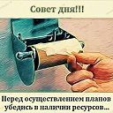 ���� ������, �����-���������, 61 ��� - ��������� 23 ������ 2025