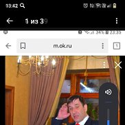 , 54 , 
