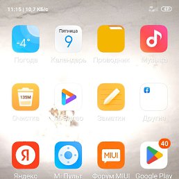 ���� ����, ������, 39 ��� - ��������� 24 ����� 2024