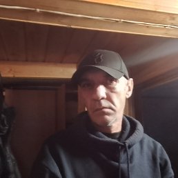 �������, 56 ���, ������