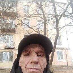 ���������, 46 ���, ����