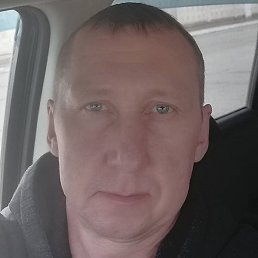 ���������, ����������, 45 ���