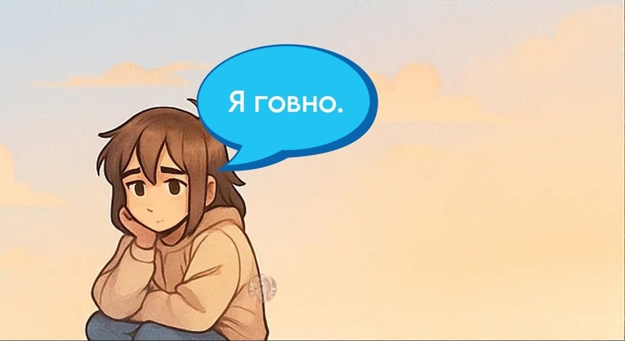 so`quiet