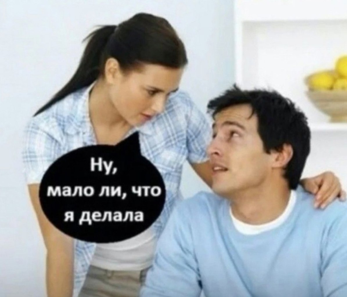     ? - 2