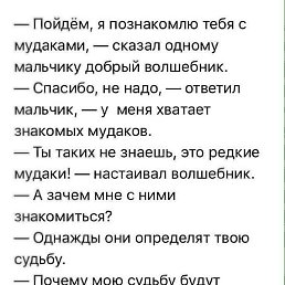 ������ �����, ������