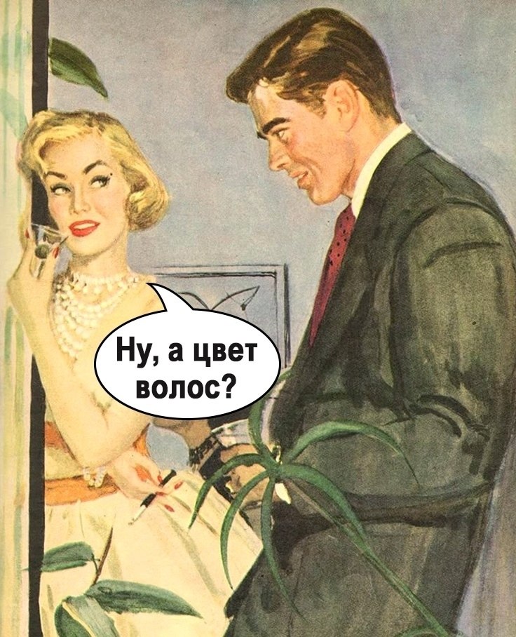 �� �� ���� ����... - 3