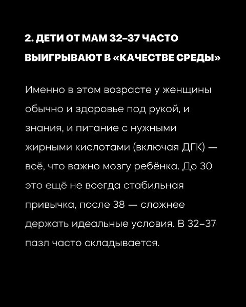 � ��� �� �������, ���� �� ���������� ������� ��� �� ������� �� ��������? - 3