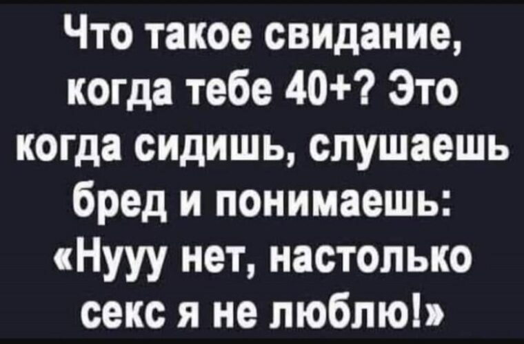   ! - 25  2025  08:03