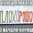 !!! �� ������� ��������� ����