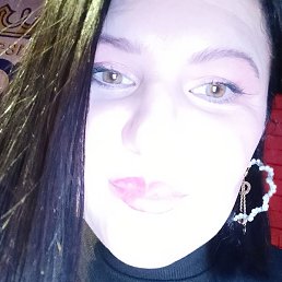 Mell, �������������-����������, 45 ���