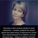 ���� ����, ������������ - ��������� 10 ������ 2026 � ������ ������ ��������