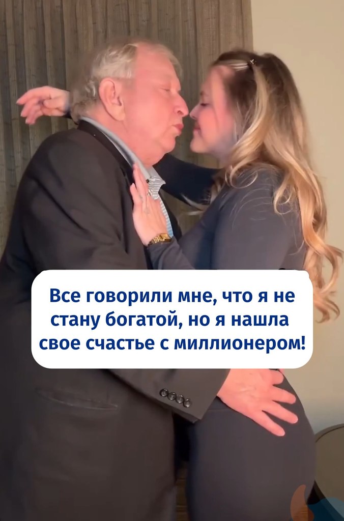        - 2