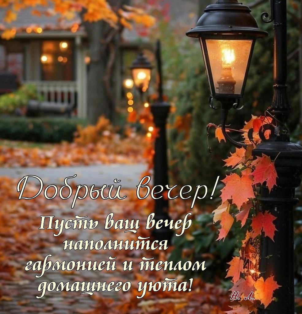   ,    . - 6  2025  13:44