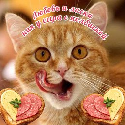 ������������, ������-��-����