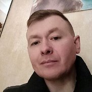 ���������, 45 ���, �����