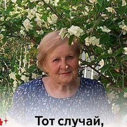 �������, �����