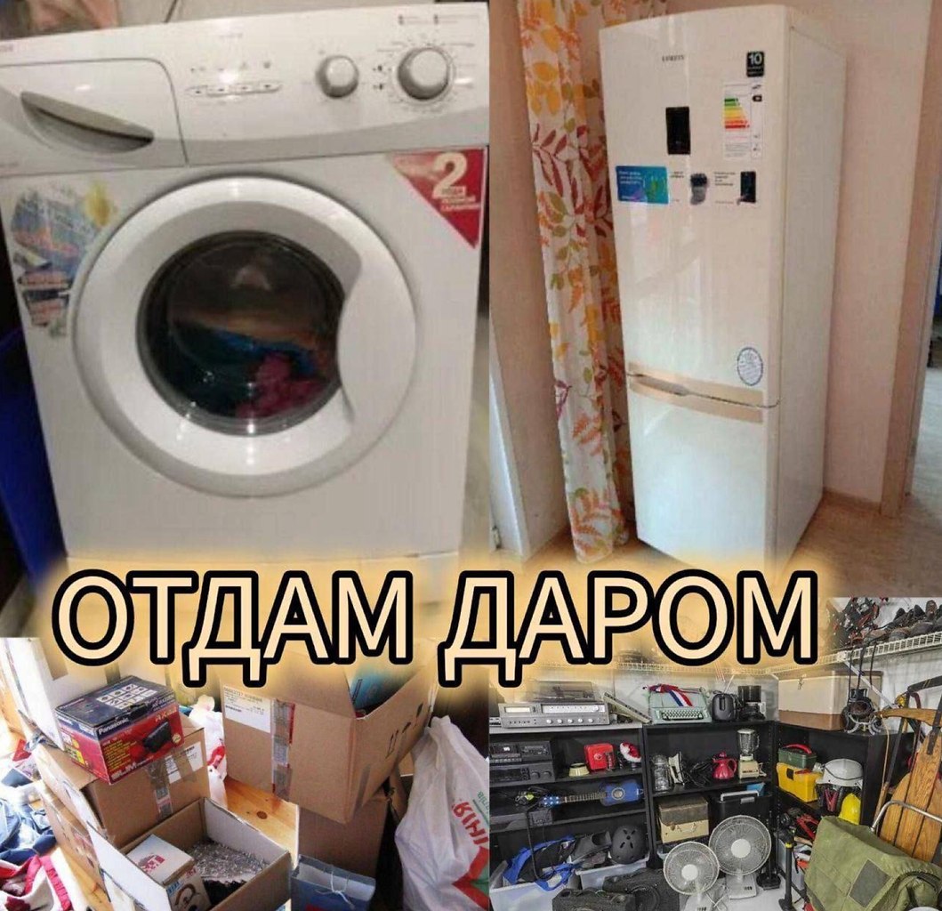 ������� ��������� ������ � ��������� ��������� ����: ������� ���� ����������� �/� �������������� �/� ...
