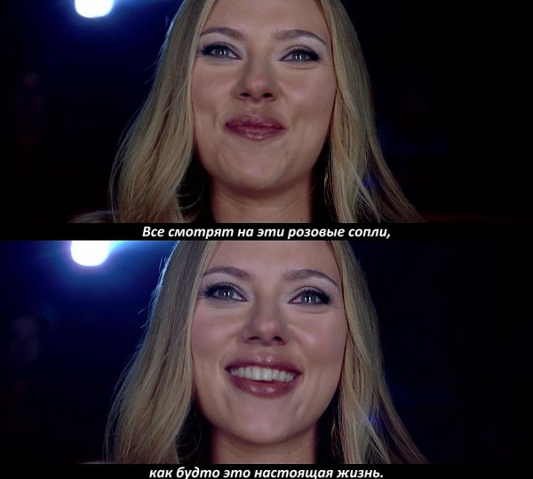 ������� ��� ����� / Don Jon, 2013.���. Joseph Gordon-Levitt - 8