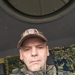 , 47 , 
