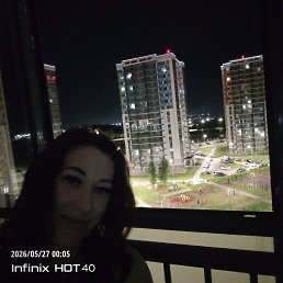 �����, 33 ����, ������