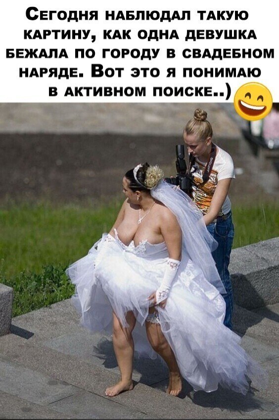   - 3  2025  15:31