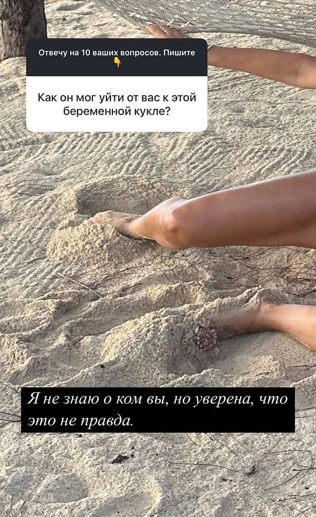-            . ... - 2