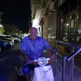 ���������, 67 ���, ����