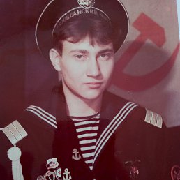 ���� ������, 45 ���, ��������