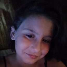 �����, 17 ���, �����