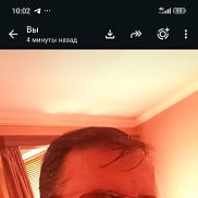 Aram, 47 ���, ������