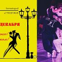 ���� ������, ������, 61 ��� - ��������� 11 ������� 2025 � ������ ������ ��������